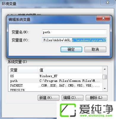 w7ݔipconfig@ʾǃ(ni)ôk