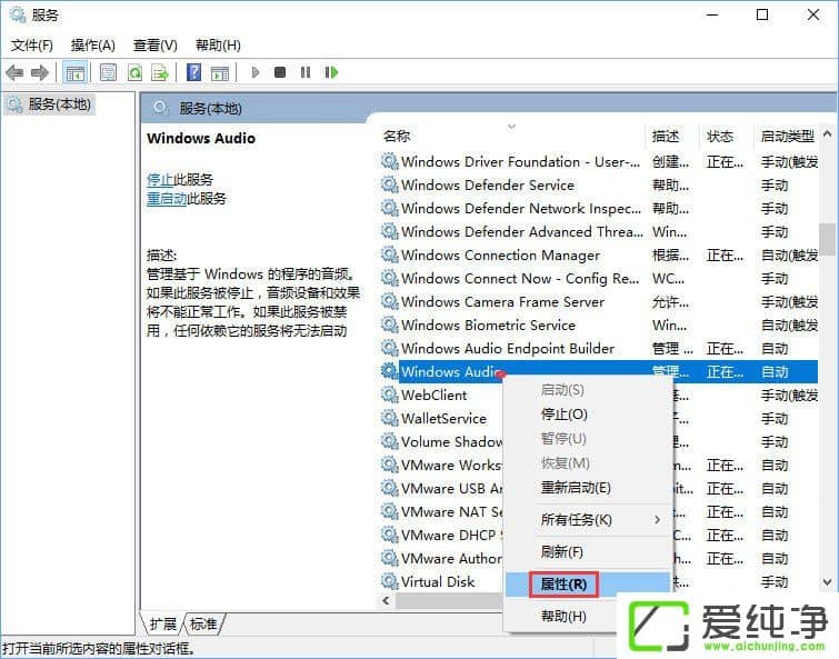 W10XoWindows audioôk