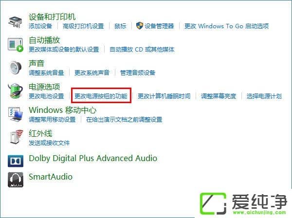 W10＾(chung)߸_ϵy(tng)