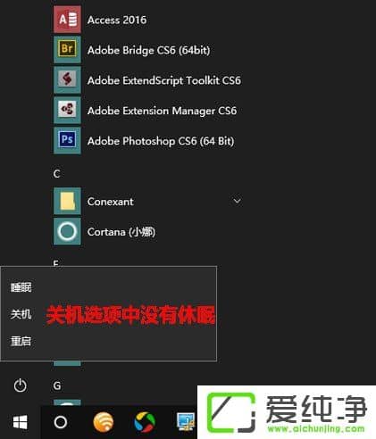W10＾(chung)߸_ϵy(tng)