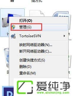 w7ϵy(tng)RPC(w)ôQ