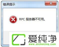 w7ϵy(tng)RPC(w)ôQ