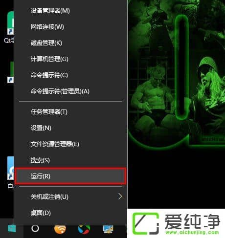 W10＾(chung)߸_ϵy(tng)
