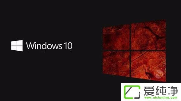 W10ʧe0xc0000005ôQ