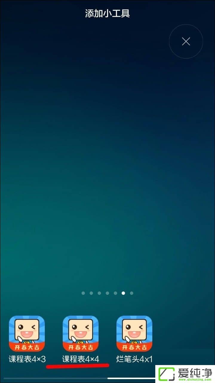 ΰѳ(j)ṉ棿ôѳ(j)ṉŪ