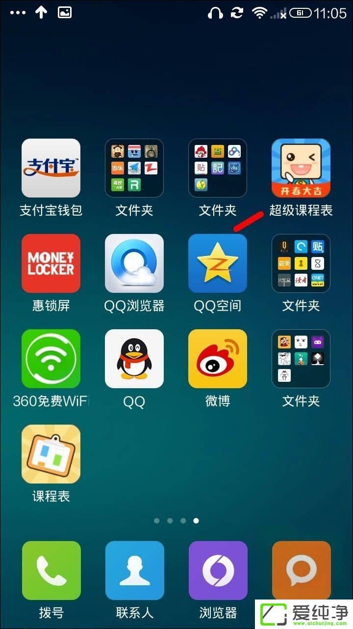 ΰѳ(j)ṉ棿ôѳ(j)ṉŪ
