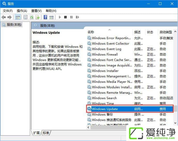 W10ʧe0xc0000005ôQ