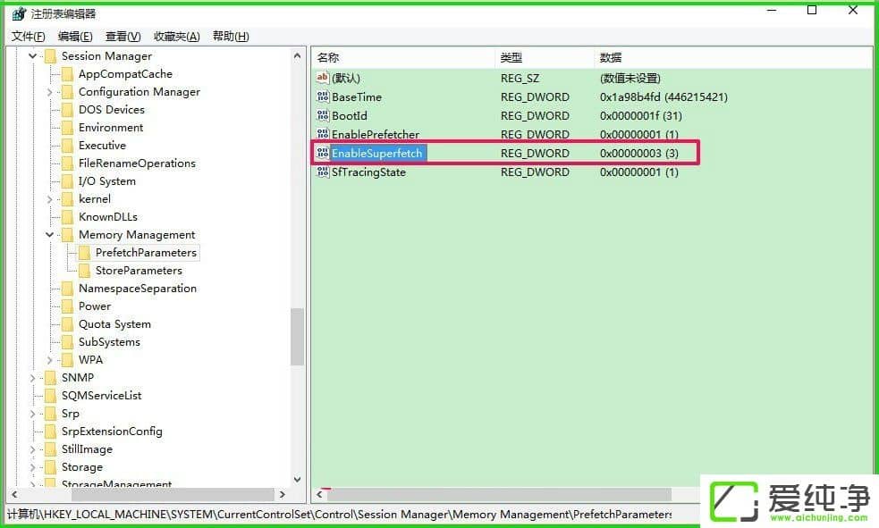 W10ʹReadyBoostϵy(tng)\(yn)ٶ