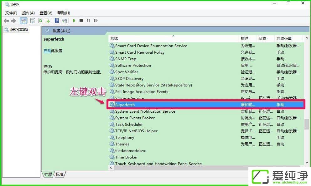 W10ʹReadyBoostϵy(tng)\(yn)ٶ