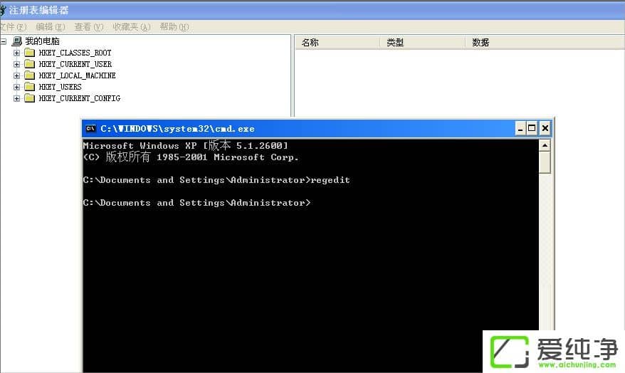 WindowsXPX(yng)óe`ôk