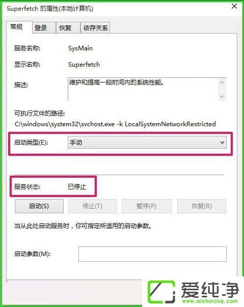 W10ʹReadyBoostϵy(tng)\(yn)ٶȣ