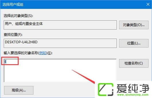 W10ʽ漤ʧe0xc004F012νQ