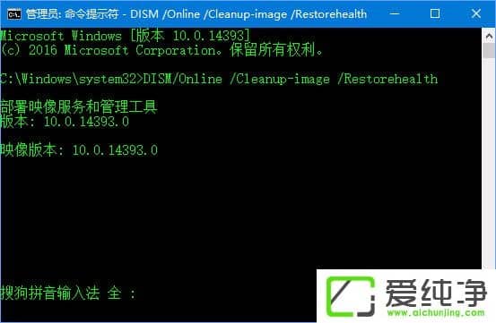 W10摪(yng)̵ʧ(bo)e(cu)0x80070426ôk