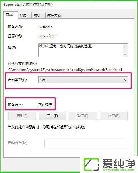 W10ʹReadyBoostϵy(tng)\(yn)ٶ