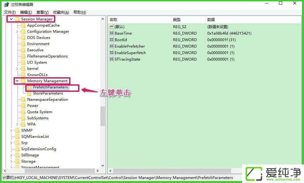 W10ʹReadyBoostϵy(tng)\(yn)ٶ