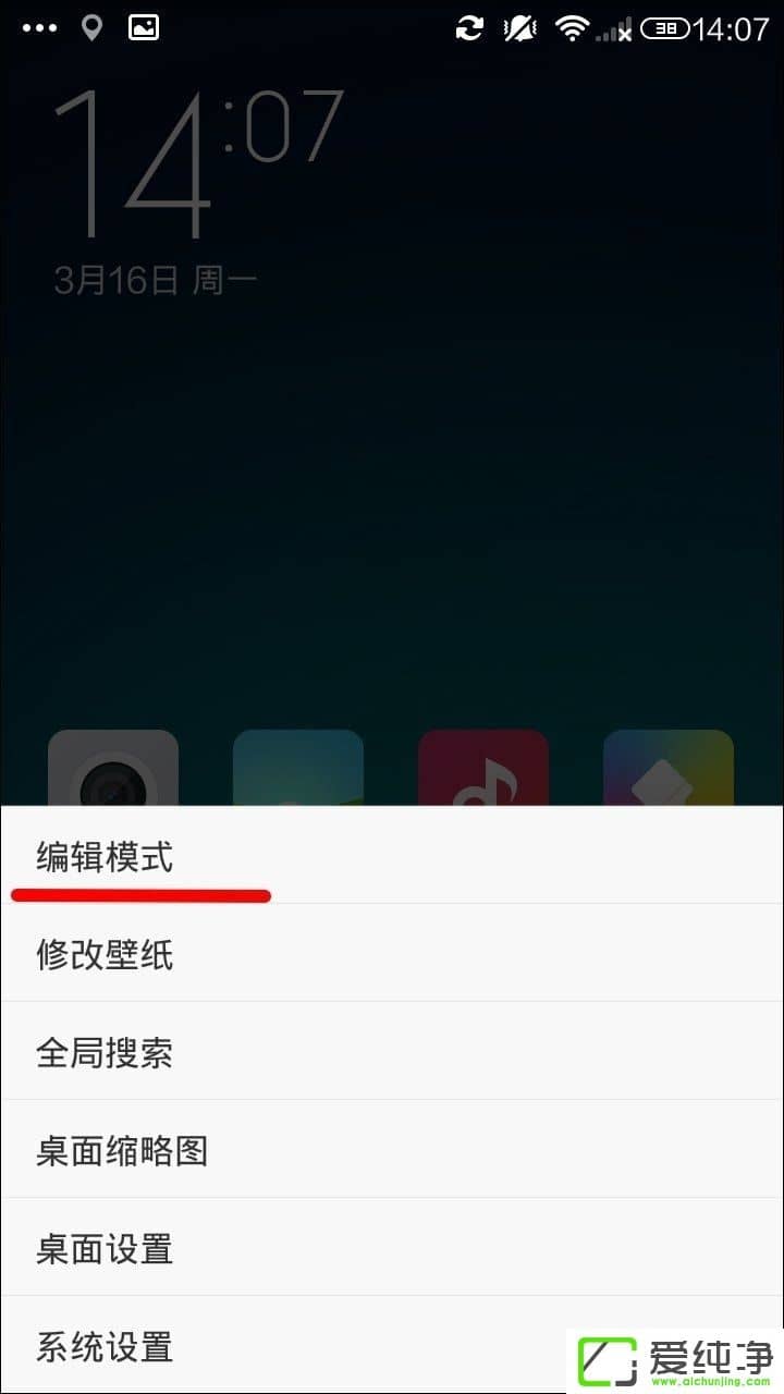 ΰѳ(j)ṉ棿ôѳ(j)ṉŪ