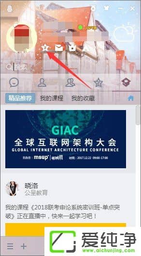 QQgСΑQQgСΑ