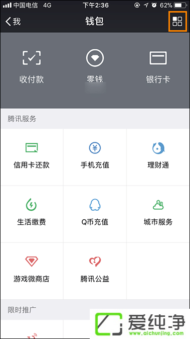 ΢żtD(zhun)~ӛ䛲ԃ ΢żtӛ΄h