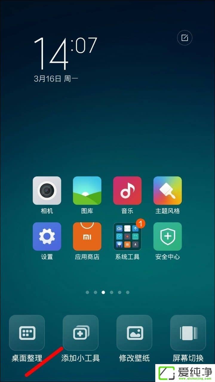ΰѳ(j)ṉôѳ(j)ṉŪ
