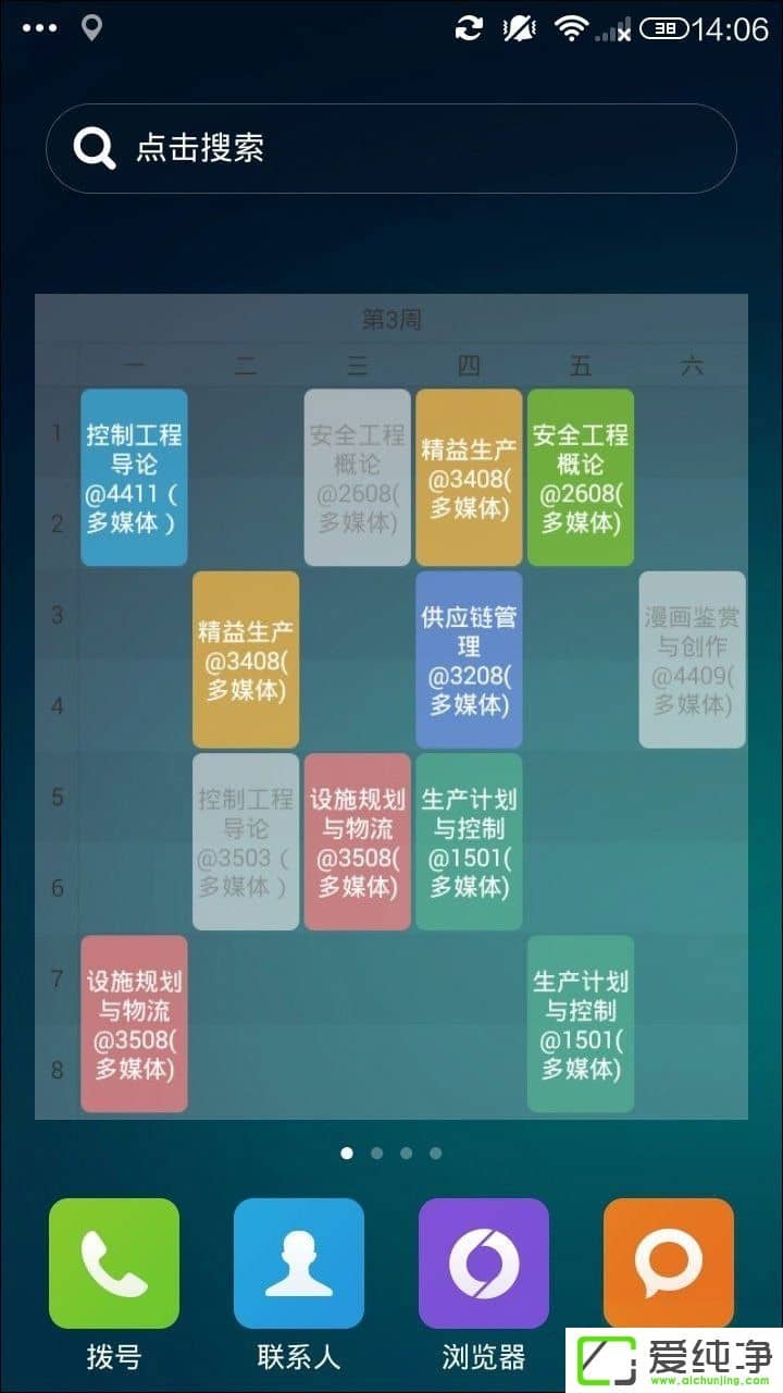 ΰѳ(j)ṉ棿ôѳ(j)ṉŪ