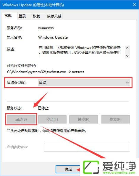 W10ʧe0xc0000005ôQ