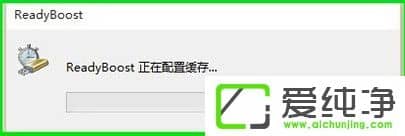 W10ʹReadyBoostϵy(tng)\(yn)ٶ