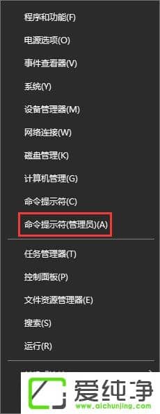 W10摪(yng)̵ʧ(bo)e(cu)0x80070426ôk