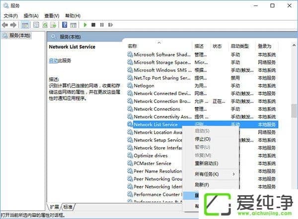 W10摪̵W˴_ôkW10С]ĽQk