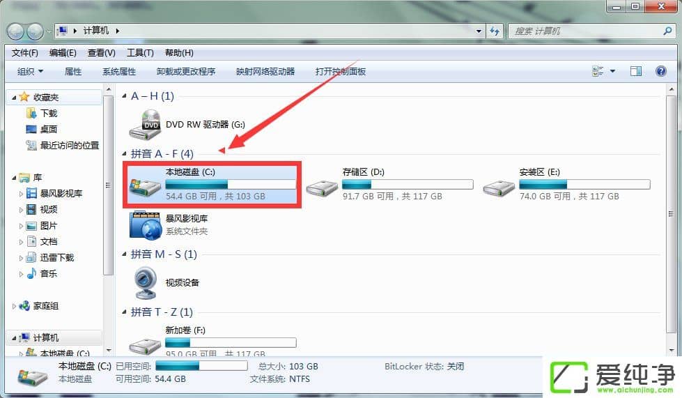 w7ϵy(tng)Win10bo(w)(dng)ôk
