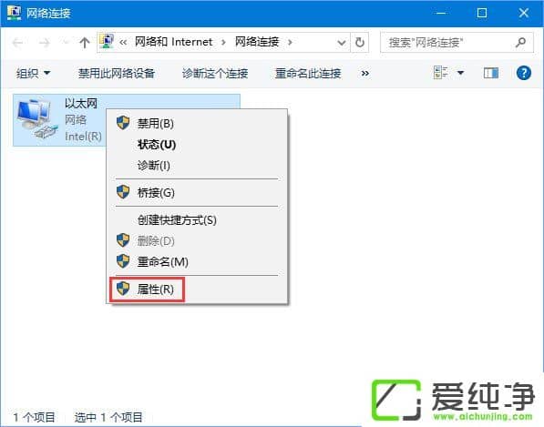 W10 edgeo_W(wng)ʾl(f)RrDNSe`ôk
