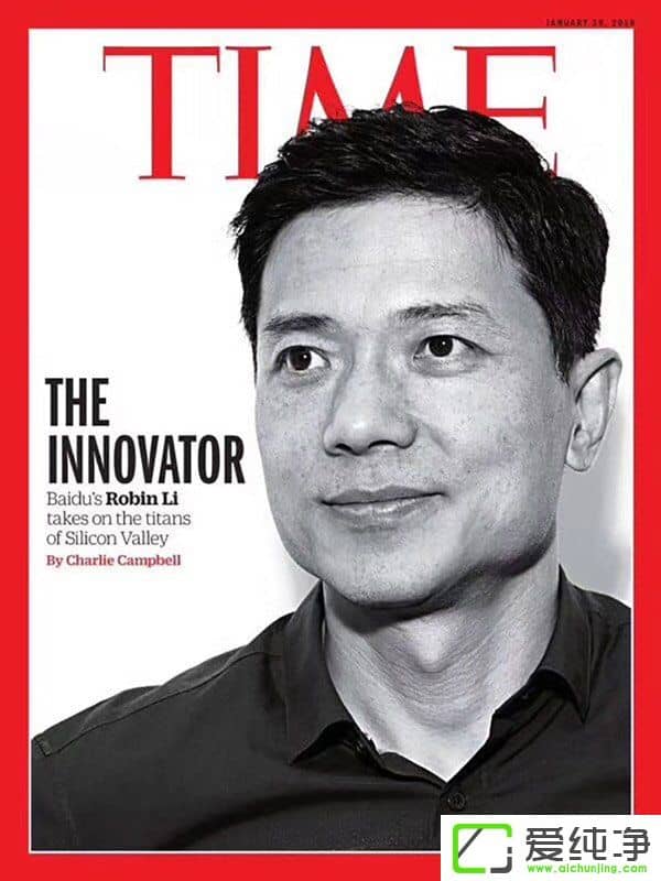 the innovatorϡr(sh)ܿ