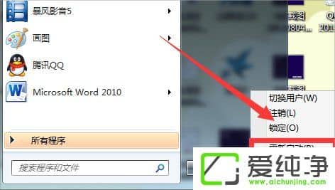 w7ϵy(tng)Win10bo(w)(dng)ôk