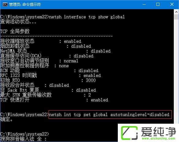 W10ºW(wng)׃ôkһW10W(wng)