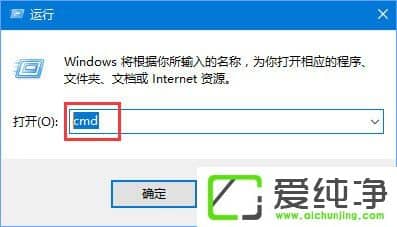 W10 edgeo_W(wng)ʾl(f)RrDNSe`ôk