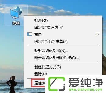W10 edgeo_W(wng)ʾl(f)RrDNSe`ôk