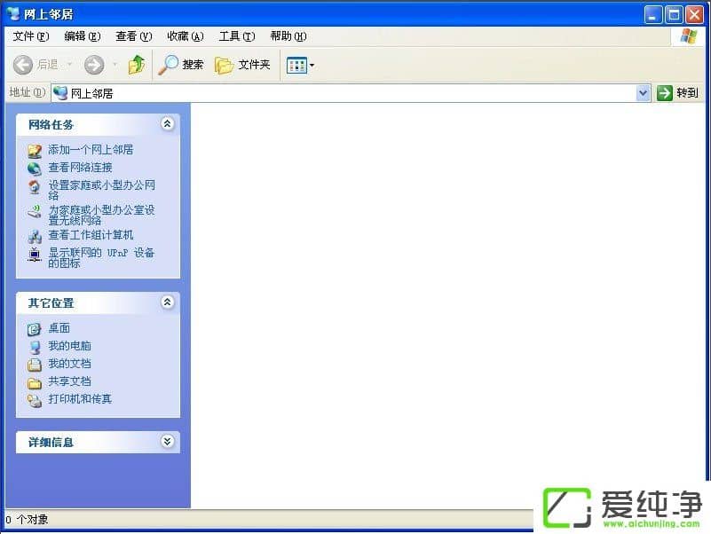 WindowsXPBӲҊô֏(f)
