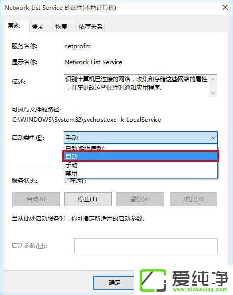 W10摪̵W˴_ôkW10С]ĽQk