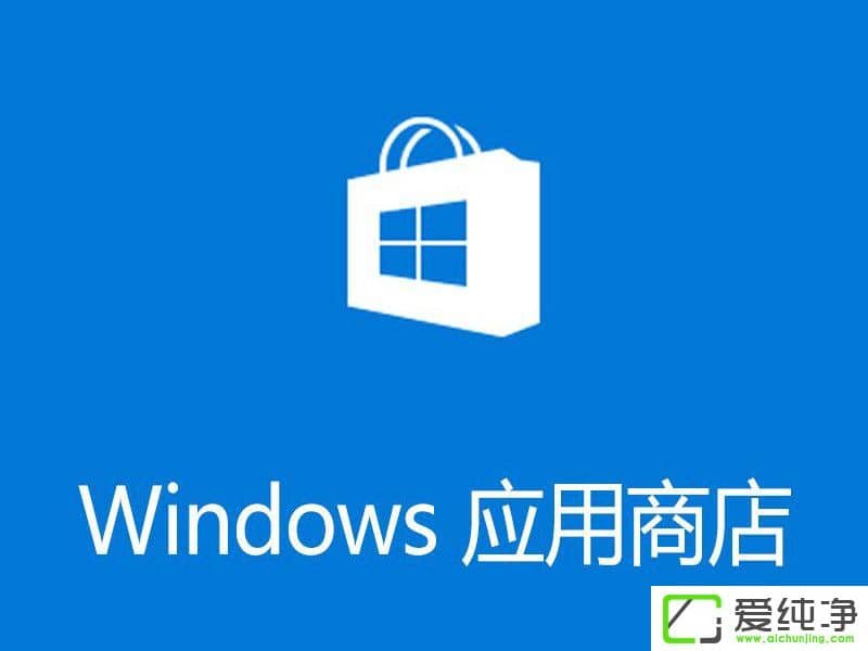 W10摪̵W˴_ôkW10С]ĽQk