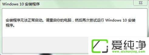 w7ϵy(tng)Win10bo(w)(dng)ôk