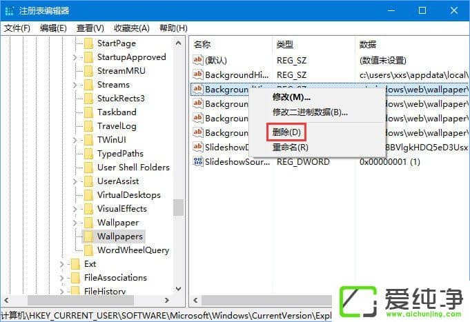 W10ڼvʷӛôh