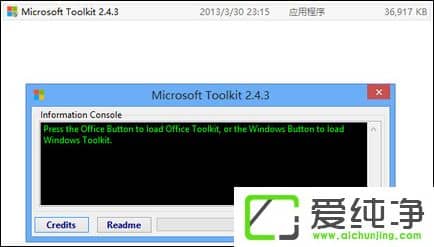 ʹOffice 2013Office 2013ƽⷽB
