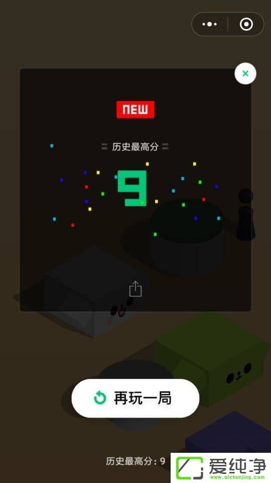 ΢һ΢һô棿