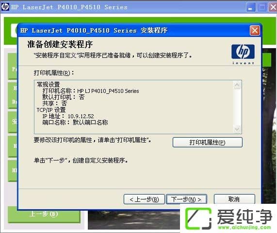 XPӡC(q)Ӱbʧôk