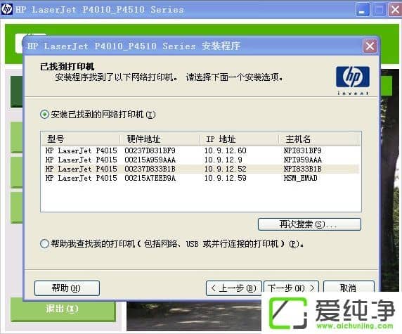 XPӡC(q)Ӱbʧôk