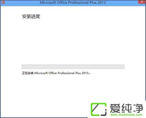 ʹOffice 2013Office 2013ƽⷽB