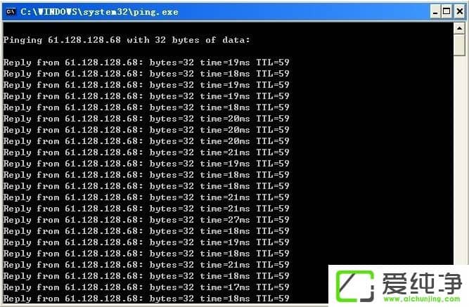 WindowsXPôpingW(wng)