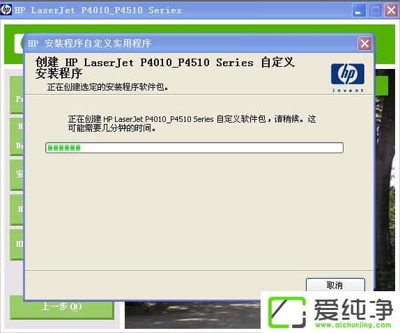 XPӡC(q)Ӱbʧôk