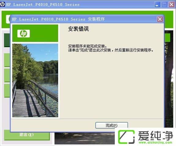 XPӡC(q)Ӱbʧôk