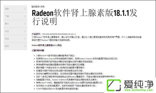 uظAMDl(f)°桰Iء(q)