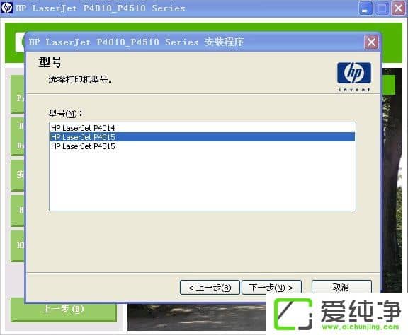 XPӡC(q)Ӱbʧôk